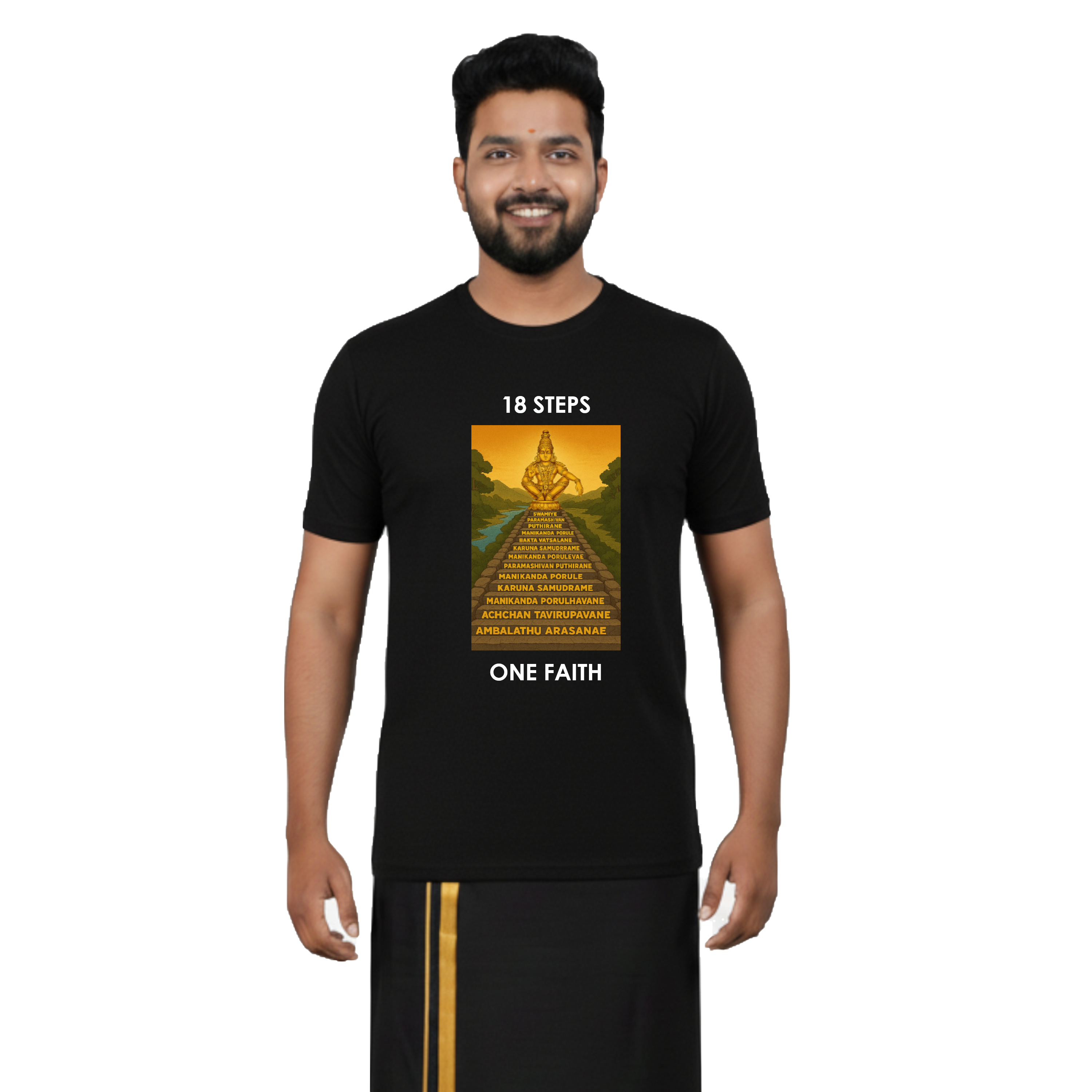 Men’s Graphic Print Round Neck T-Shirt- Ayyappan (170 GSM single jersey)