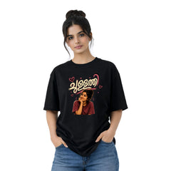 Crew Neck oversized t-shirt - ചുള്ളത്തി(225 GSM heavyweight fabric)
