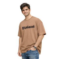 Crew oversized t-shirt - KL 06 ഇടുക്കിക്കാരൻ ടി-ഷർട്ട്