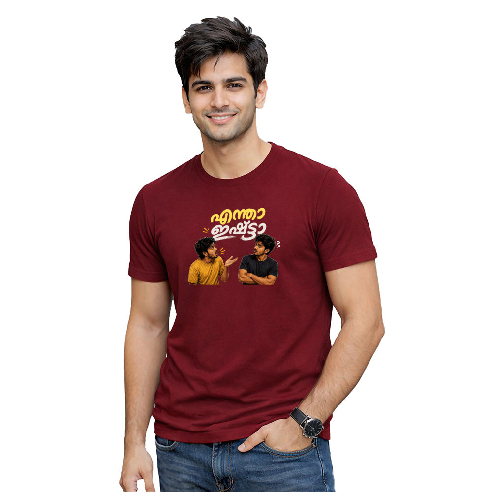 Men's Crew Neck t-shirt-എന്താ ഇഷ്ടാ(170 GSM single jersey)
