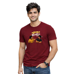 Men's Crew Neck t-shirt-എന്താ ഇഷ്ടാ(170 GSM single jersey)