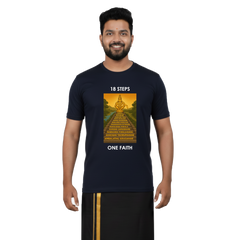 Men’s Graphic Print Round Neck T-Shirt- Ayyappan (170 GSM single jersey)