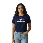 Women’s Graphic Print Round Neck T-Shirt- Jai Shree Ram (170 GSM single jersey)