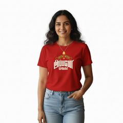 Women’s Graphic Print Round Neck T-Shirt- Murugan (170 GSM single jersey)