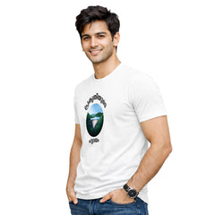 Men’s Graphic Print Round Neck T-Shirt- (170 GSM single jersey)
