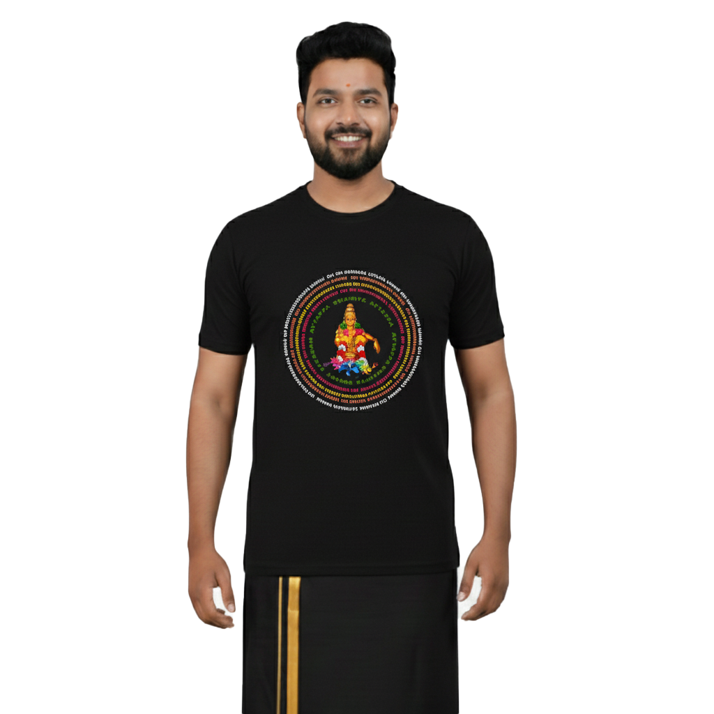 Men’s Graphic Print Round Neck T-Shirt - Ayyappan
