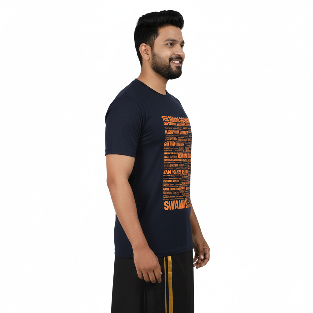Men’s Graphic Print Round Neck T-Shirt- Ayyappan (170 GSM single jersey)