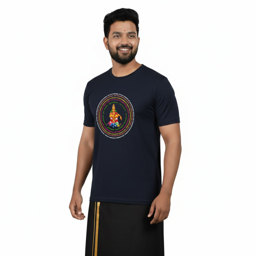Men’s Graphic Print Round Neck T-Shirt - Ayyappan