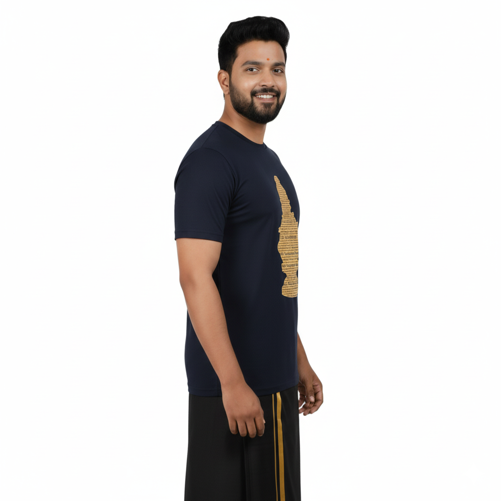 Men’s Graphic Print Round Neck T-Shirt- Ayyappan (170 GSM single jersey)
