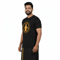Men’s Graphic Print Round Neck T-Shirt - Ayyappan