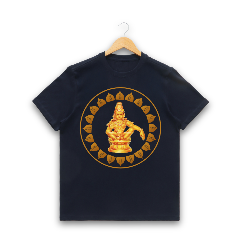 Men’s Graphic Print Round Neck T-Shirt - Ayyappan