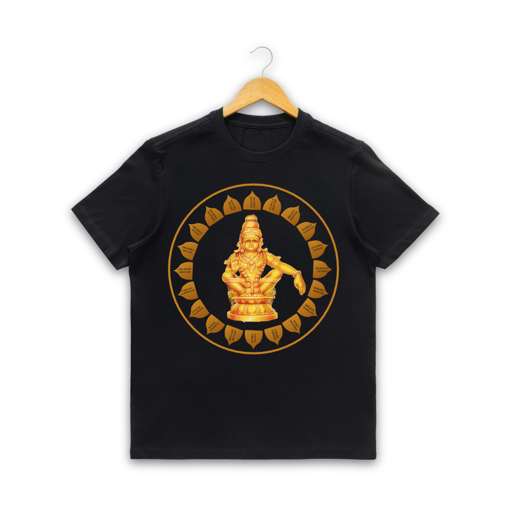 Men’s Graphic Print Round Neck T-Shirt - Ayyappan