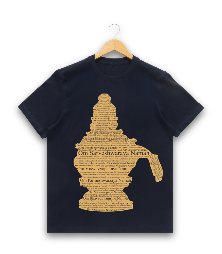 Men’s Graphic Print Round Neck T-Shirt- Ayyappan (170 GSM single jersey)