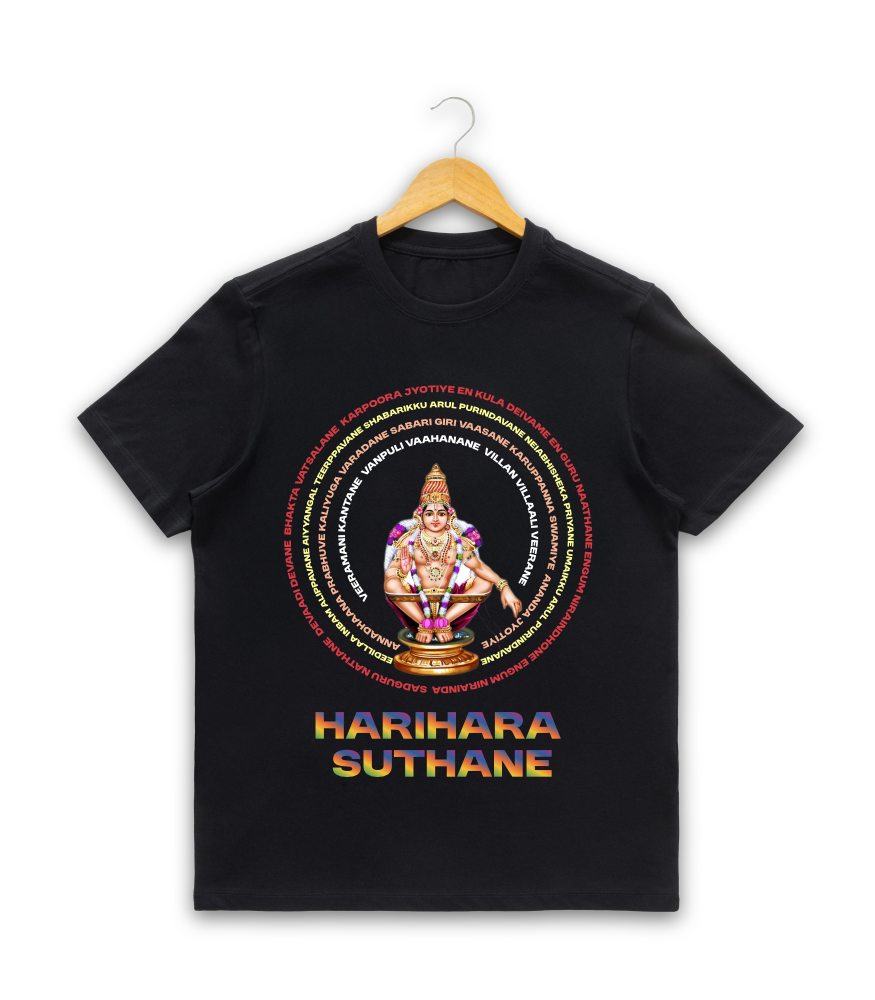 Men’s Graphic Print Round Neck T-Shirt- Ayyappan (170 GSM single jersey)