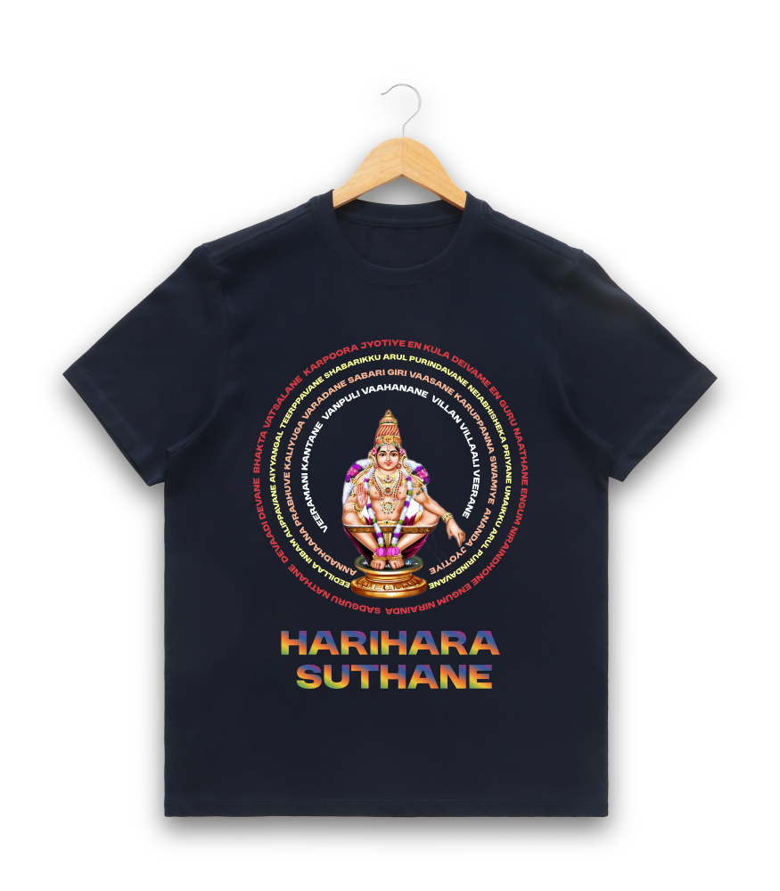 Men’s Graphic Print Round Neck T-Shirt- Ayyappan (170 GSM single jersey)