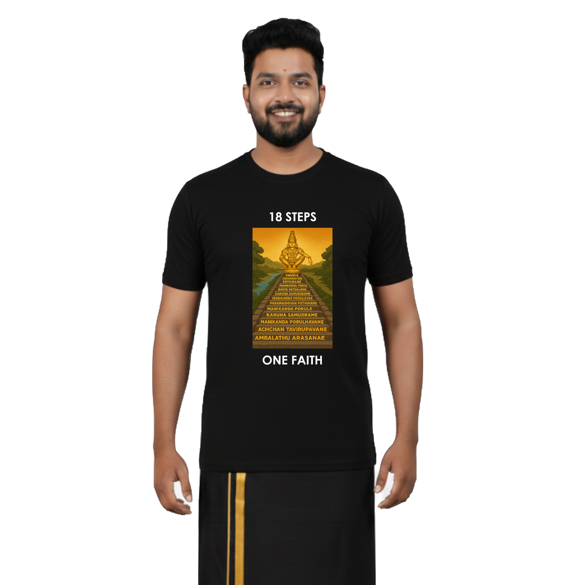 Men’s Graphic Print Round Neck T-Shirt- Ayyappan (170 GSM single jersey)