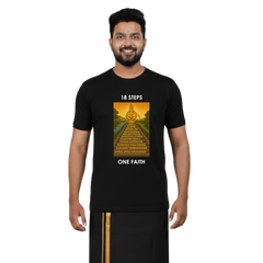 Men’s Graphic Print Round Neck T-Shirt- Ayyappan (170 GSM single jersey)