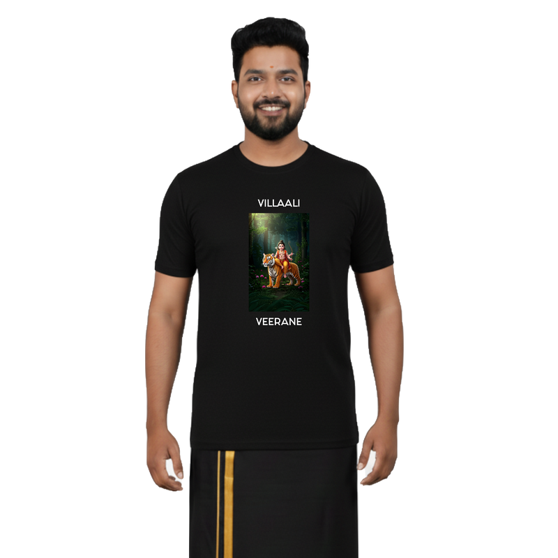 Men’s Graphic Print Round Neck T-Shirt- Ayyappan (170 GSM single jersey)