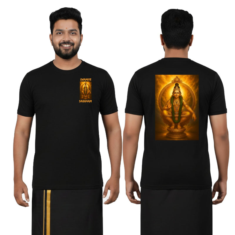 Men’s Graphic Print Round Neck T-Shirt - Ayyappan