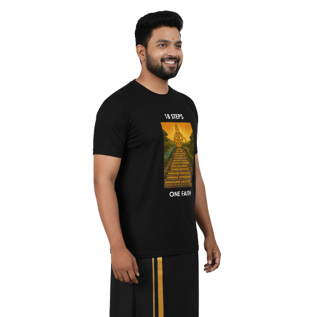 Men’s Graphic Print Round Neck T-Shirt- Ayyappan (170 GSM single jersey)