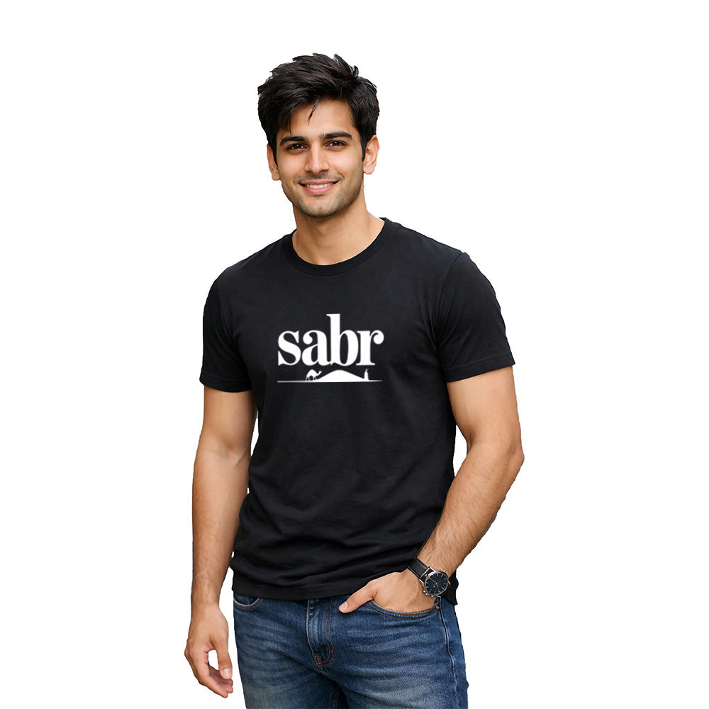 Men’s Graphic Print Round Neck T-Shirt- Allah (170 GSM single jersey)