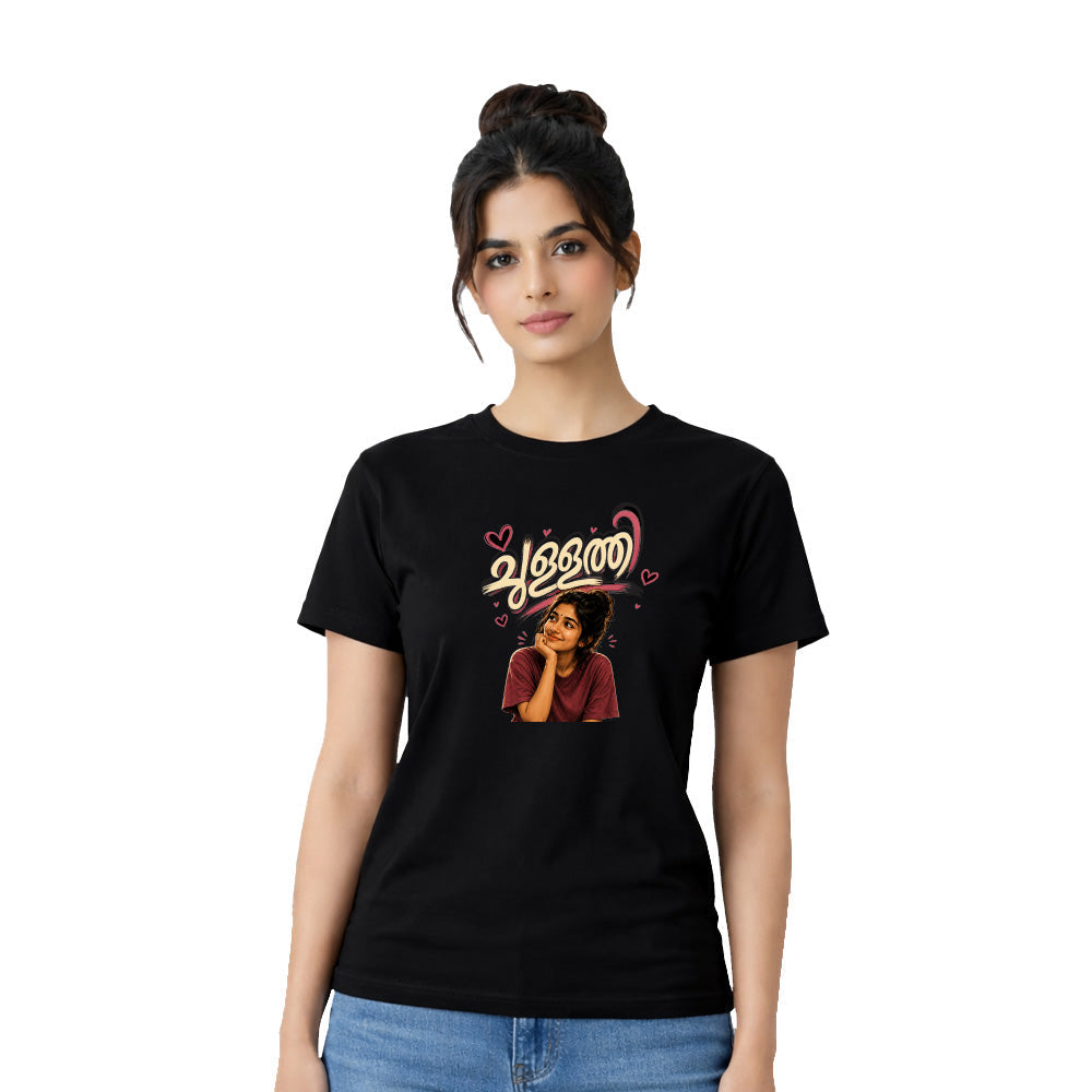 Women's Crew Neck t-shirt - ചുള്ളത്തി(170 GSM single jersey)