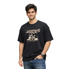 Crew Neck oversized t-shirt - ചുള്ളൻ(225 GSM heavyweight fabric)