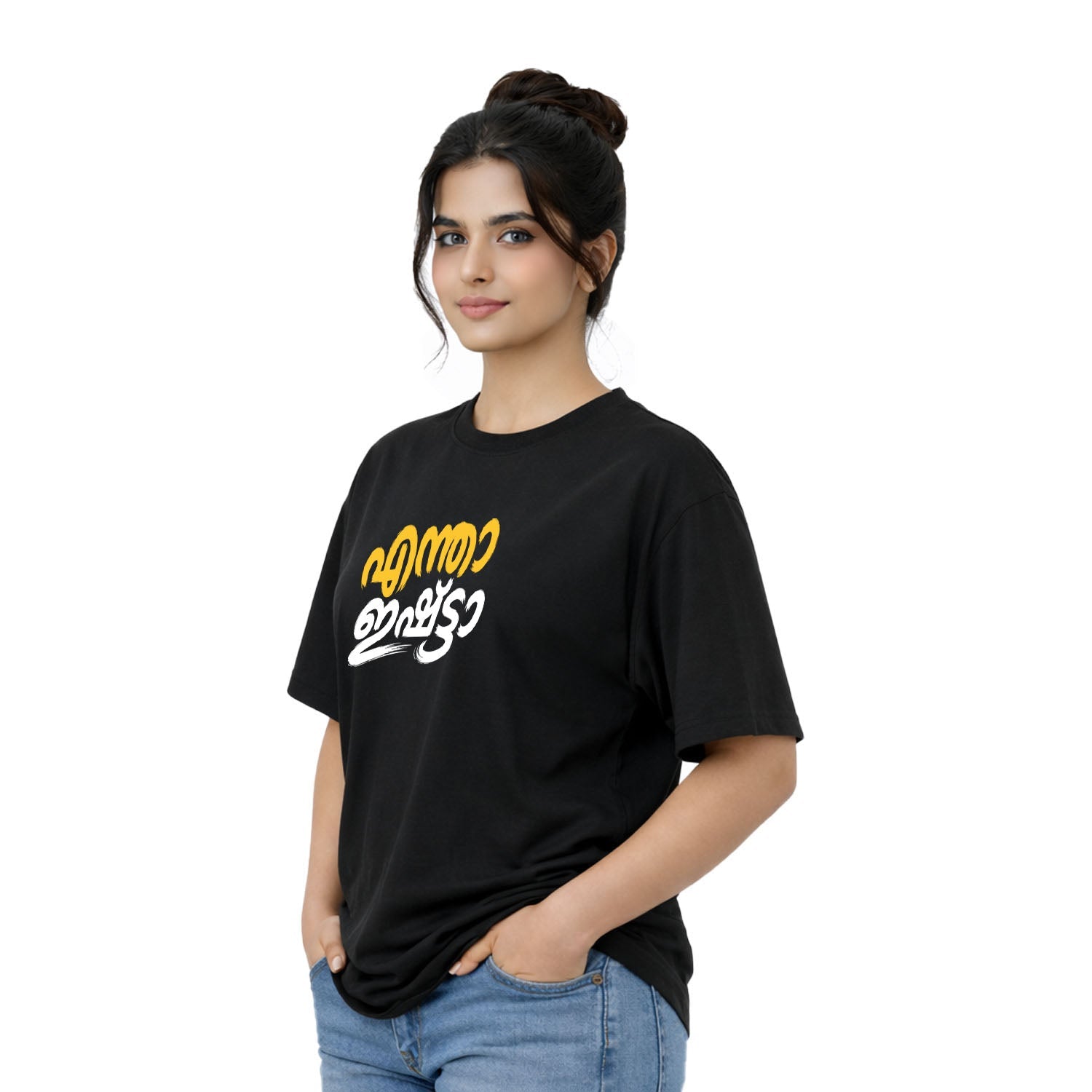 Crew Neck oversized t-shirt - എന്താ ഇഷ്ട്ടാ(225 GSM heavyweight fabric)