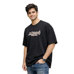Crew Neck oversized t-shirt - എന്താ ഇഷ്ട്ടാ(225 GSM heavyweight fabric)
