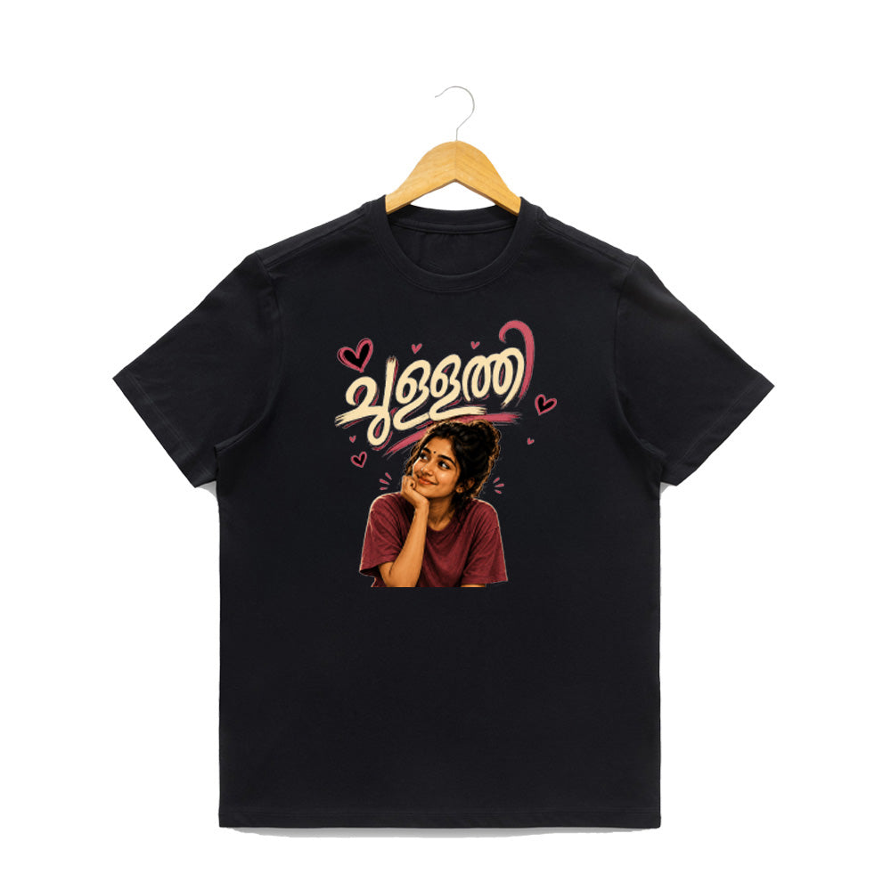 Women's Crew Neck t-shirt - ചുള്ളത്തി(170 GSM single jersey)