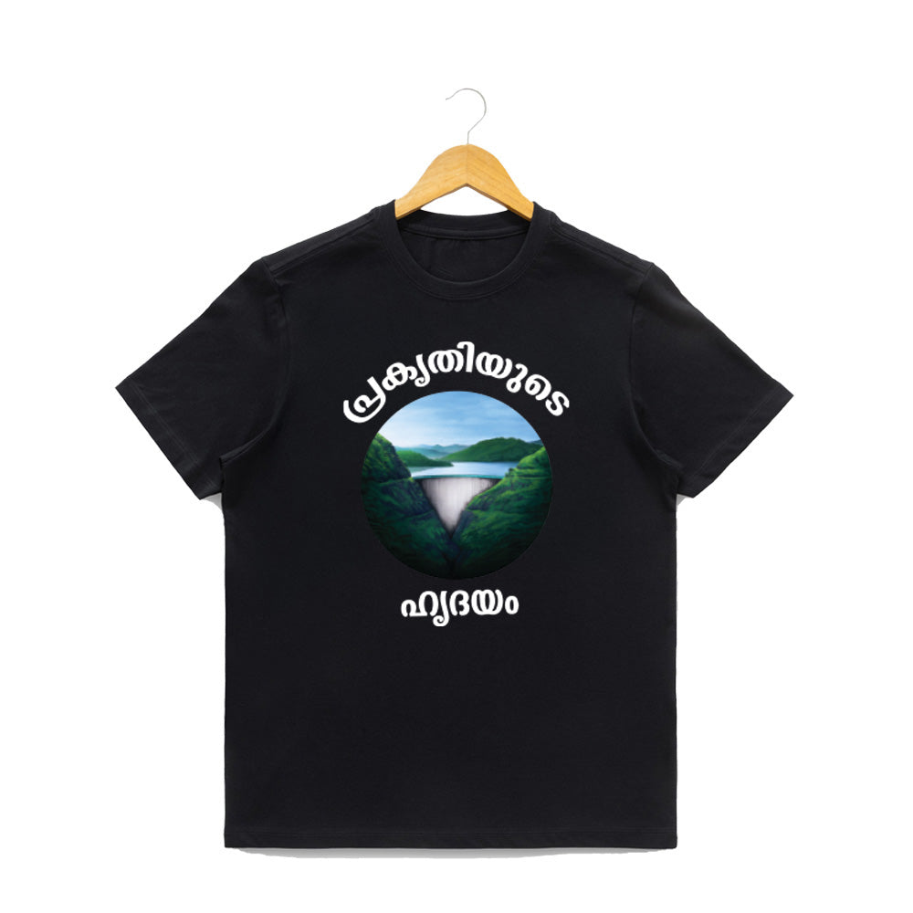 Women’s Graphic Print Round Neck T-Shirt-(170 GSM single jersey)
