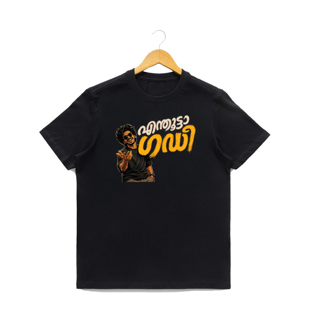 Men's Crew Neck t-shirt(170 GSM single jersey)