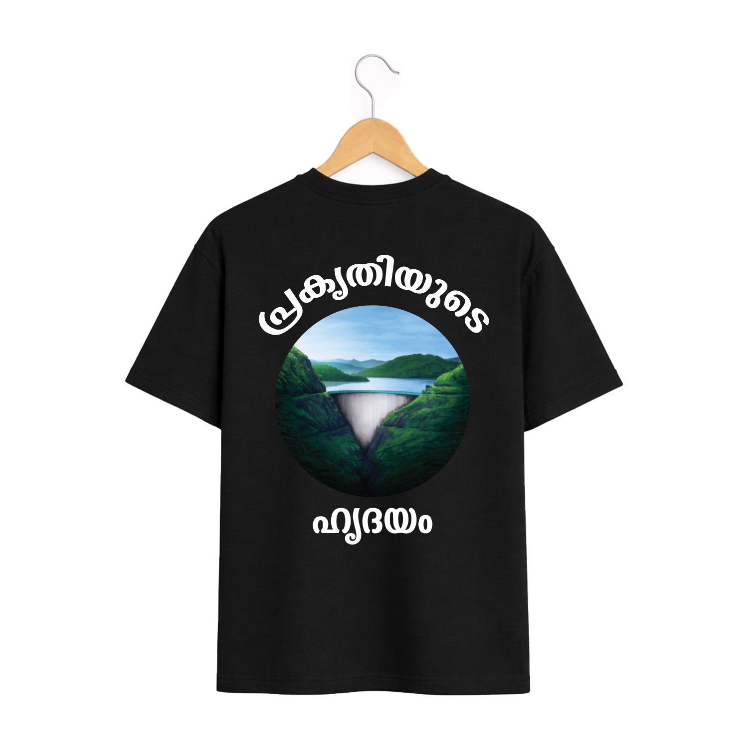 Women’s Oversized Graphic Print T-Shirt -ഇടുക്കിക്കാരി 225 GSM