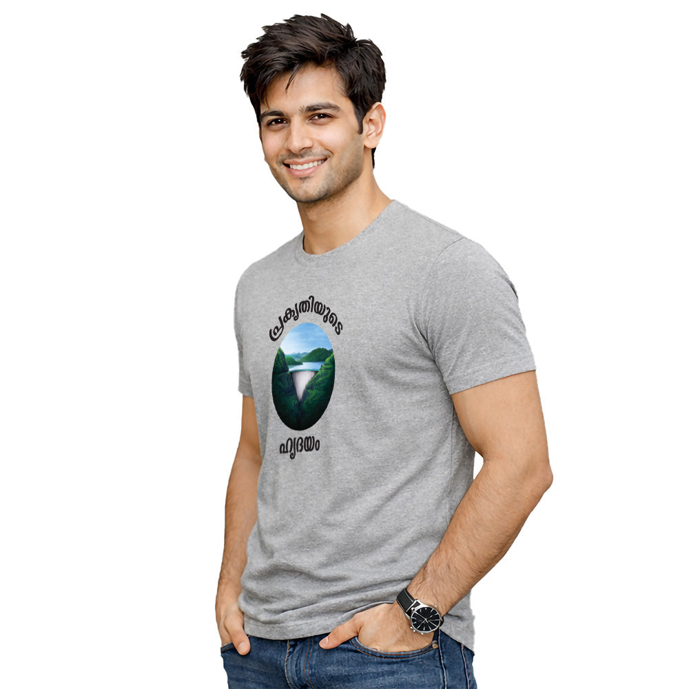 Men’s Graphic Print Round Neck T-Shirt- (170 GSM single jersey)