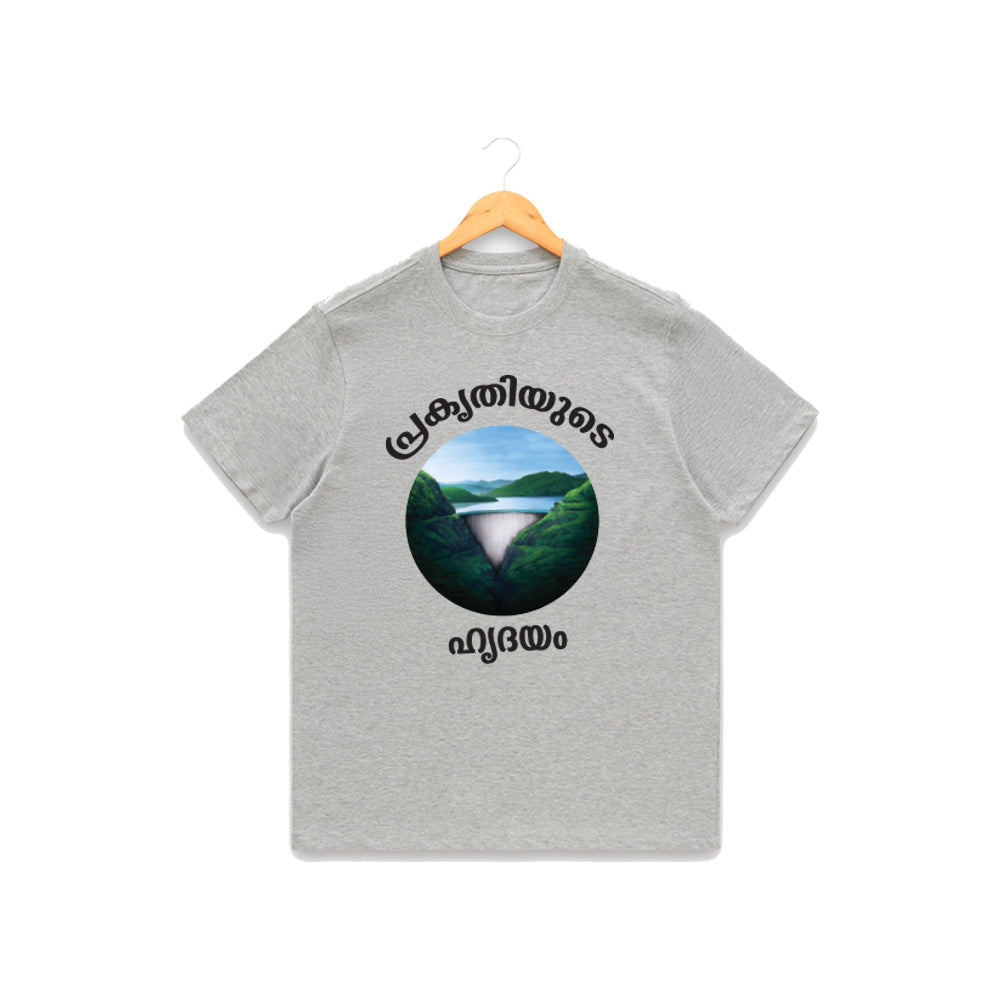 Men’s Graphic Print Round Neck T-Shirt- (170 GSM single jersey)