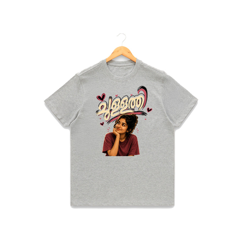 Women's Crew Neck t-shirt - ചുള്ളത്തി(170 GSM single jersey)