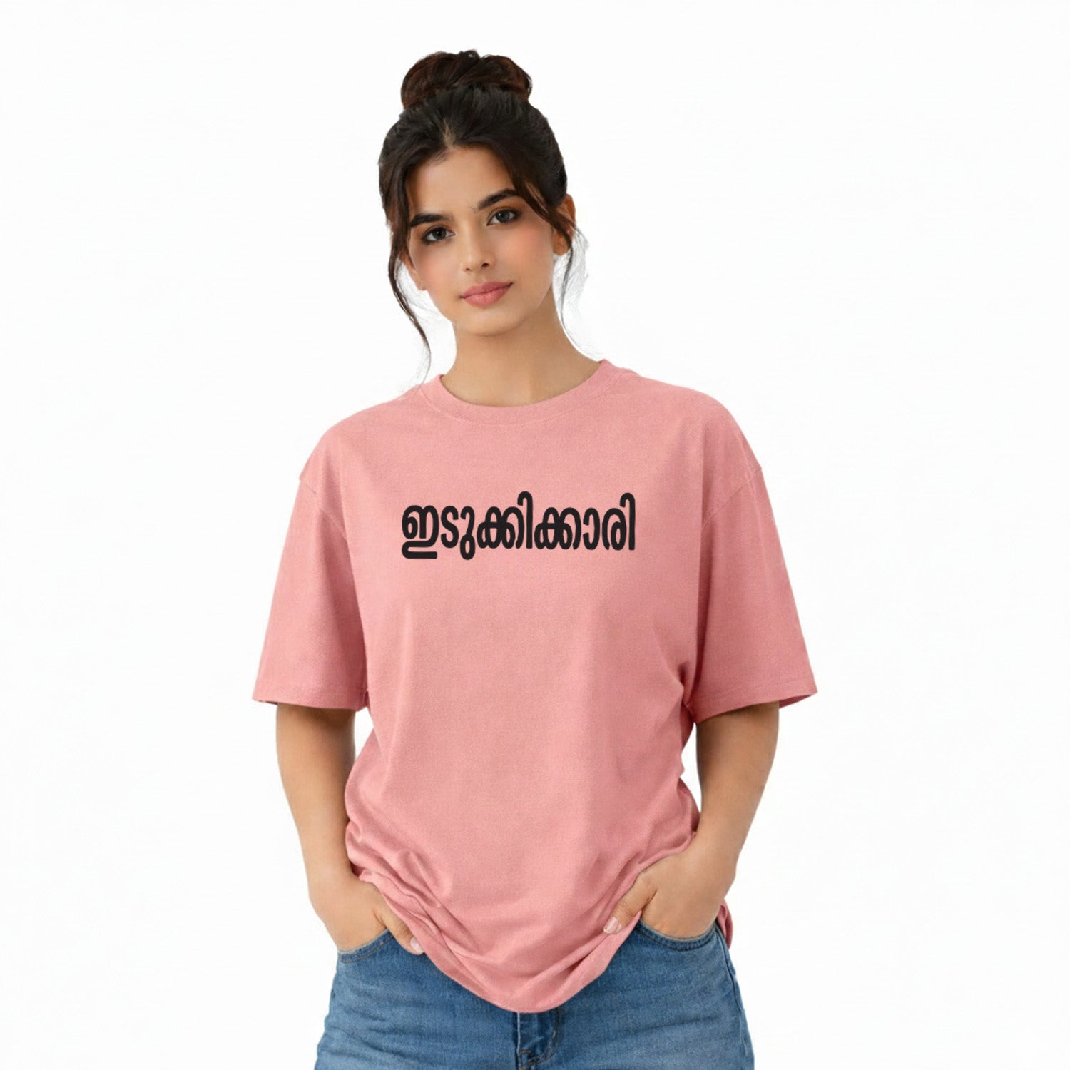 Women's Crew Neck Oversized t-shirt - ഇടുക്കിക്കാരി