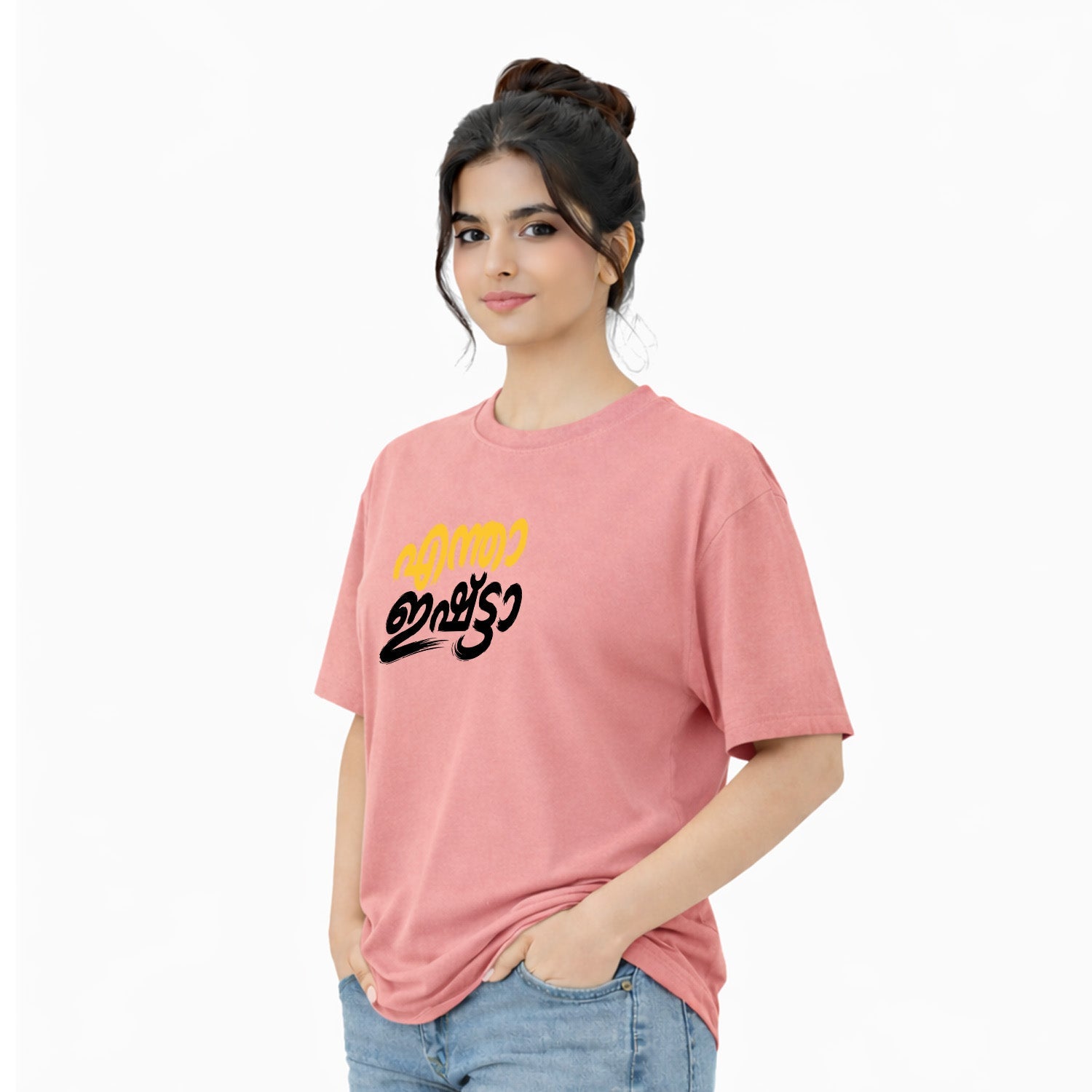 Crew Neck oversized t-shirt - എന്താ ഇഷ്ട്ടാ(225 GSM heavyweight fabric)