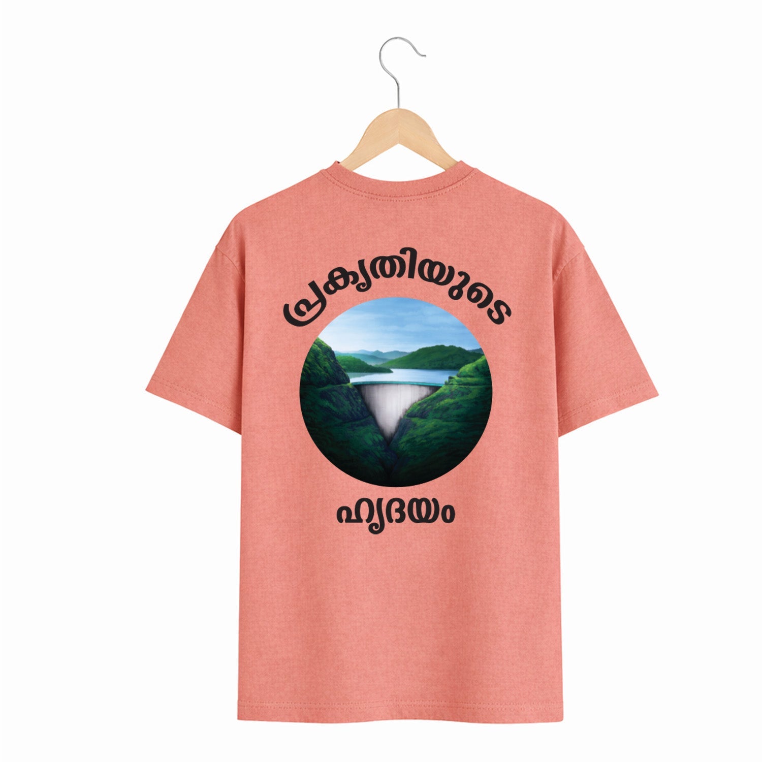 Women’s Oversized Graphic Print T-Shirt - ഇടുക്കിക്കാരി225 GSM