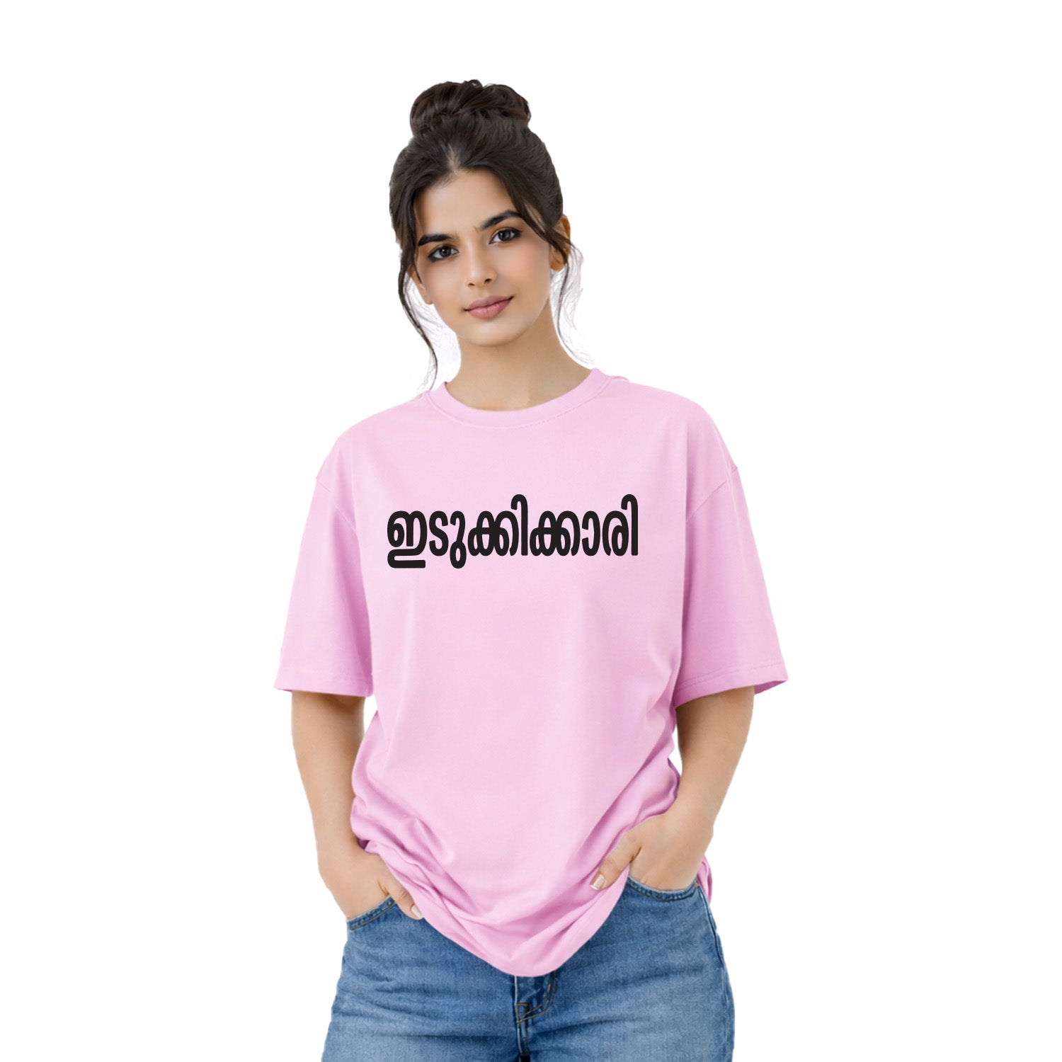 Women’s Oversized Graphic Print T-Shirt -ഇടുക്കിക്കാരി 225 GSM