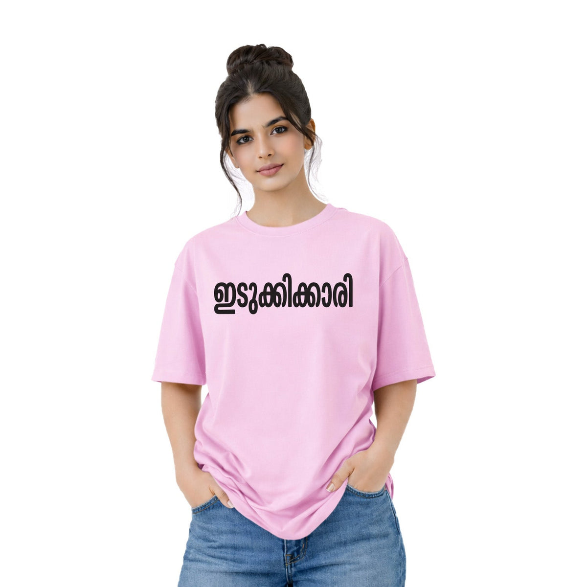 Women’s Oversized Graphic Print T-Shirt -ഇടുക്കിക്കാരി 225 GSM