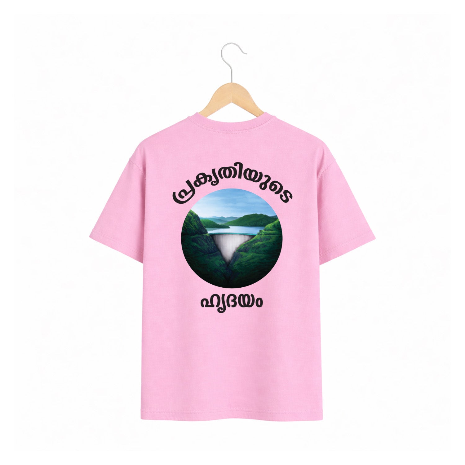 Women’s Oversized Graphic Print T-Shirt -ഇടുക്കിക്കാരി 225 GSM