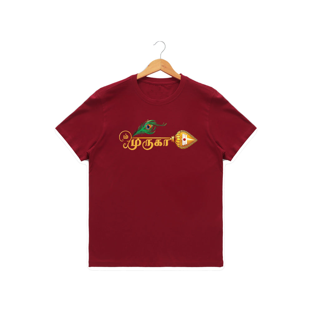 Men’s Graphic Print Round Neck T-Shirt- Murugan (170 GSM single jersey)
