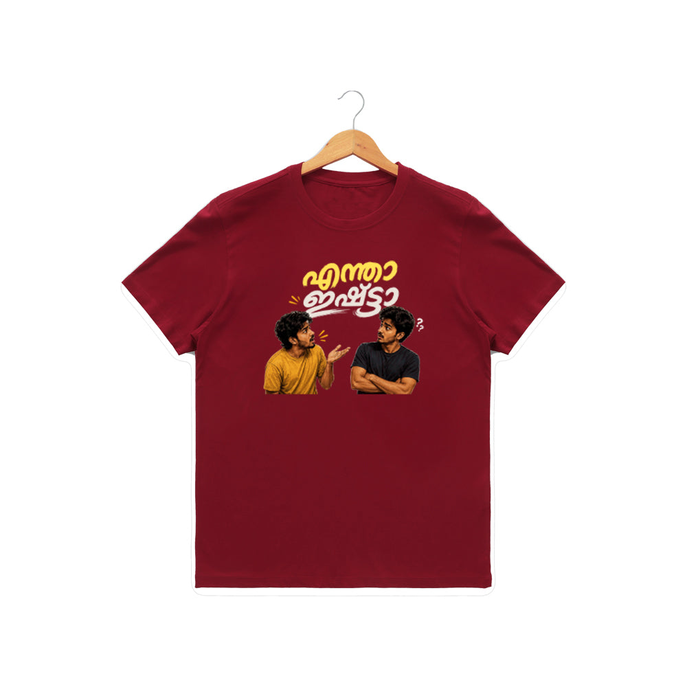 Men's Crew Neck t-shirt-എന്താ ഇഷ്ടാ(170 GSM single jersey)