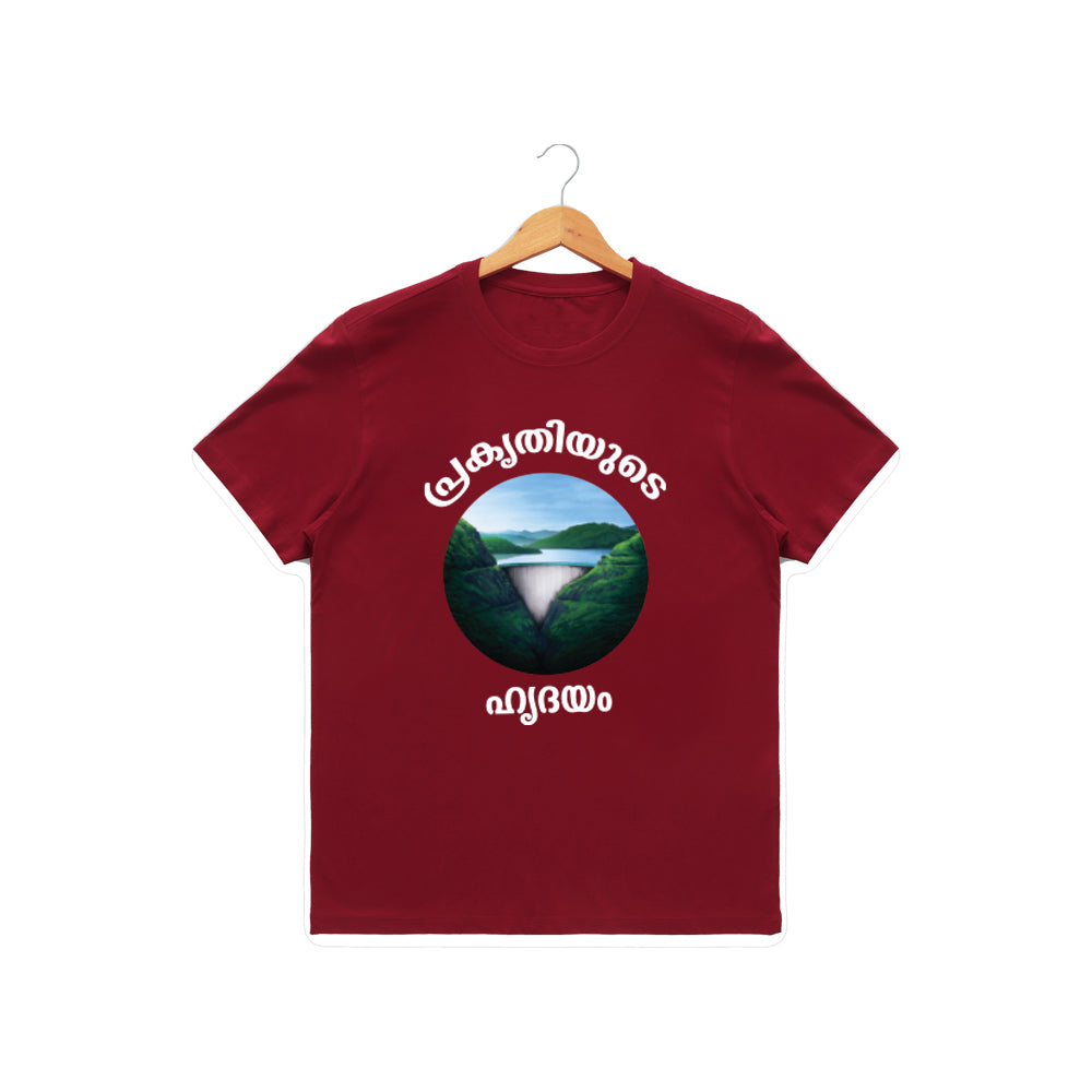 Men’s Graphic Print Round Neck T-Shirt- (170 GSM single jersey)