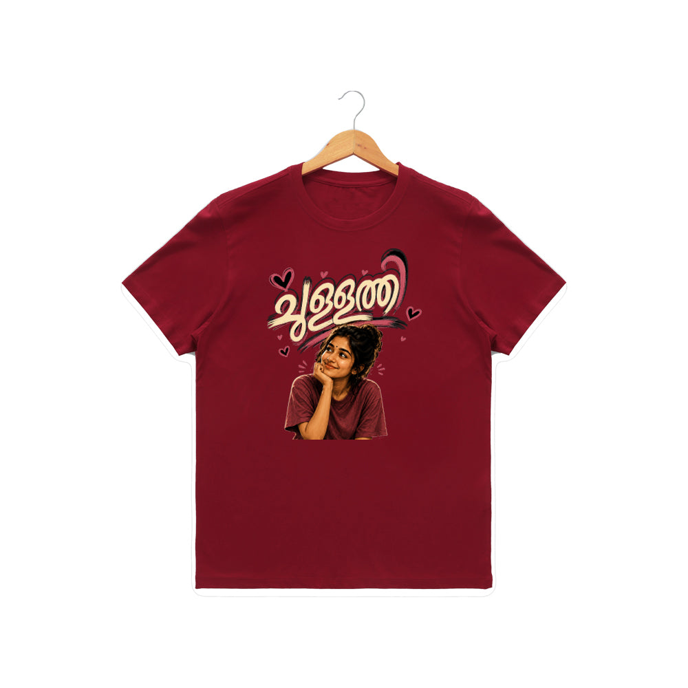 Women's Crew Neck t-shirt - ചുള്ളത്തി(170 GSM single jersey)