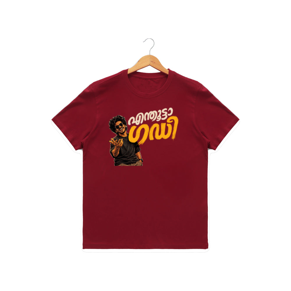 Men's Crew Neck t-shirt(170 GSM single jersey)