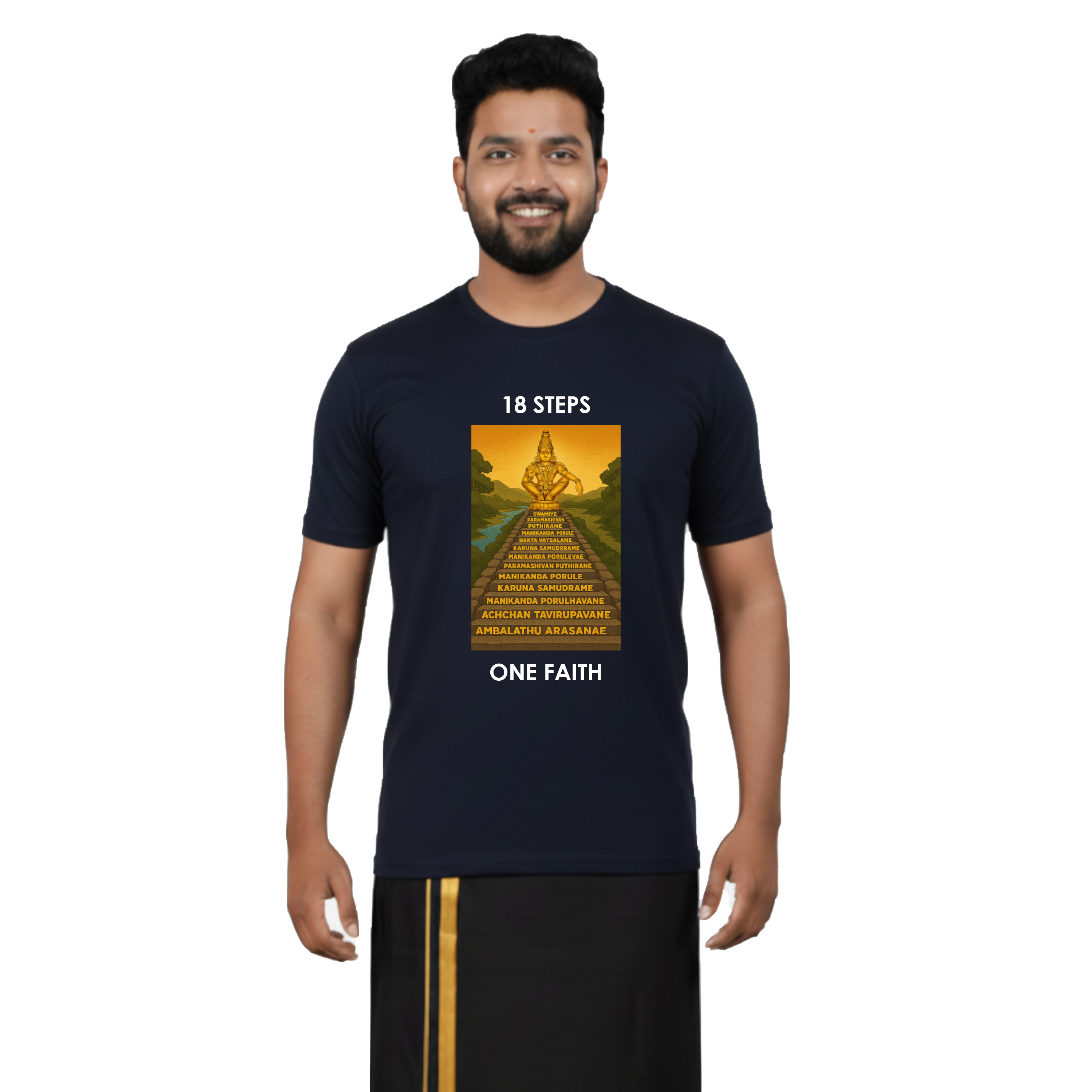 Men’s Graphic Print Round Neck T-Shirt- Ayyappan (170 GSM single jersey)