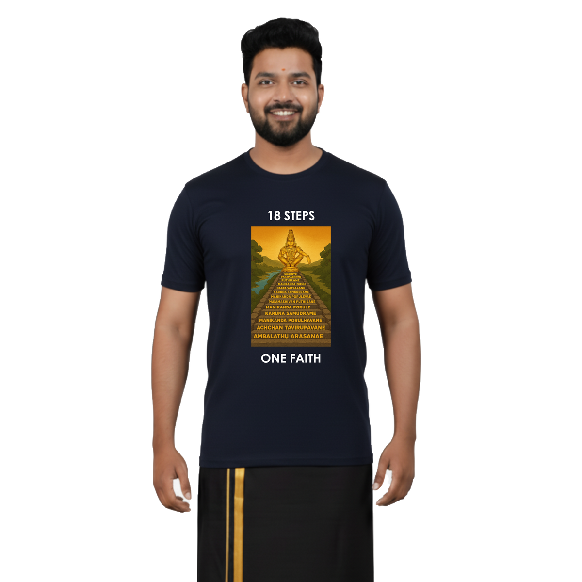 Men’s Graphic Print Round Neck T-Shirt- Ayyappan (170 GSM single jersey)