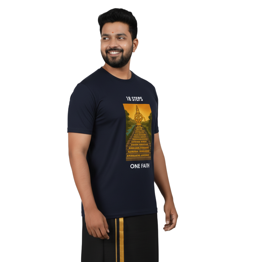 Men’s Graphic Print Round Neck T-Shirt- Ayyappan (170 GSM single jersey)